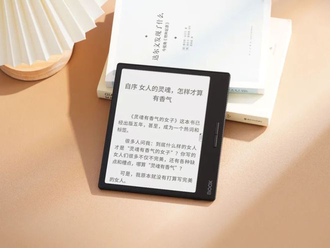 Leaf3不愧是阅读器界的“尖子生”不朽情缘平台登录网页年度销冠！文石(图3)