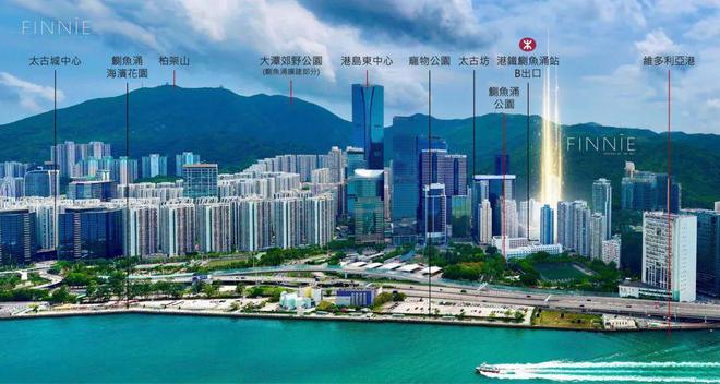 ie住宅评价和客户反馈-今日最新优惠活动介绍mg不朽情缘游戏平台香港鲗鱼涌站：Finn(图3)