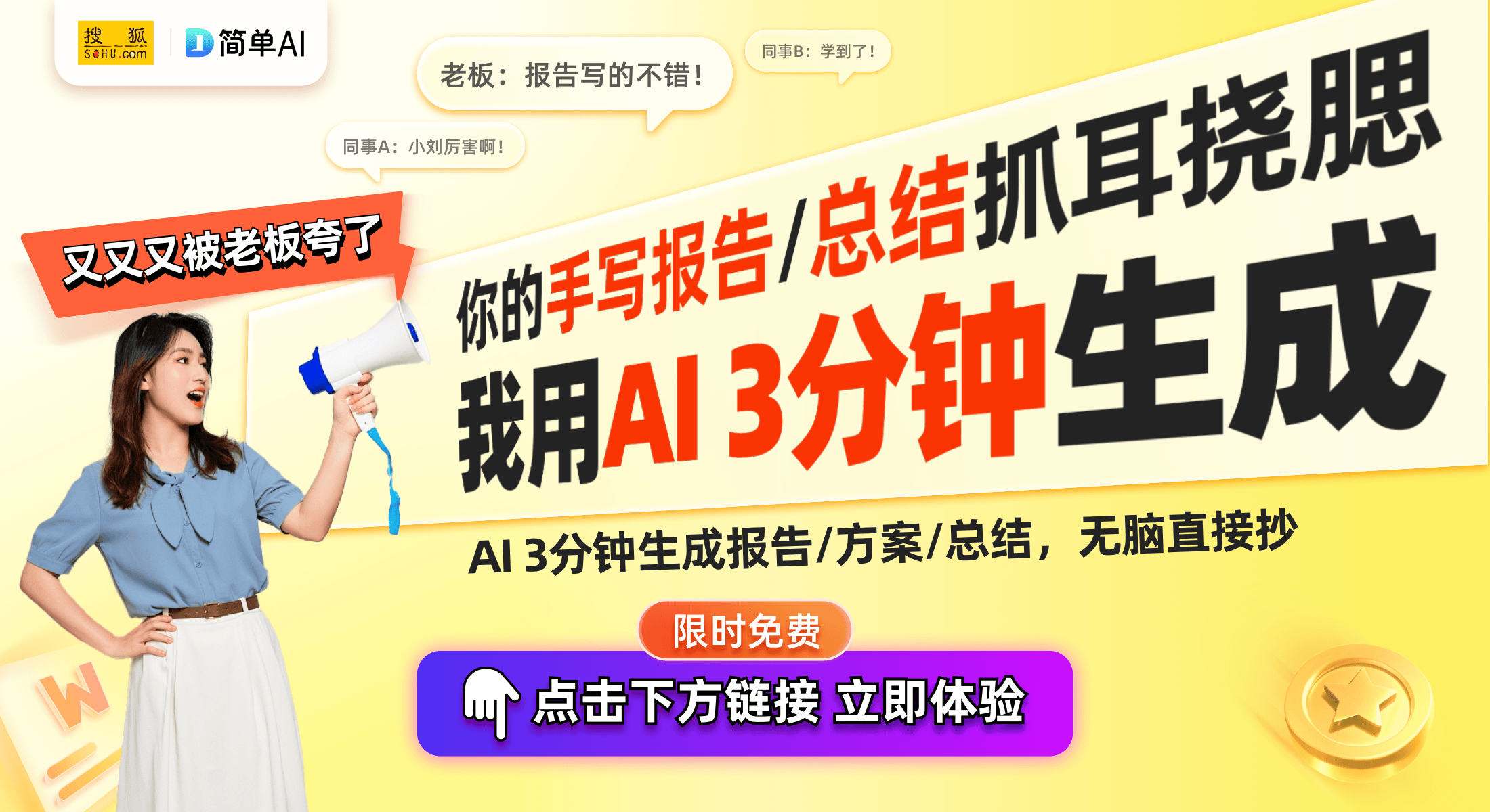 专利揭示电子书排版技术的未来趋势不朽情缘平台登录网页掌阅科技新