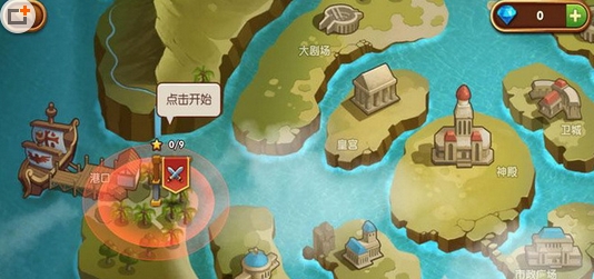 购修改)V291 安卓中文版无限金币不朽情缘游戏网站址别动我