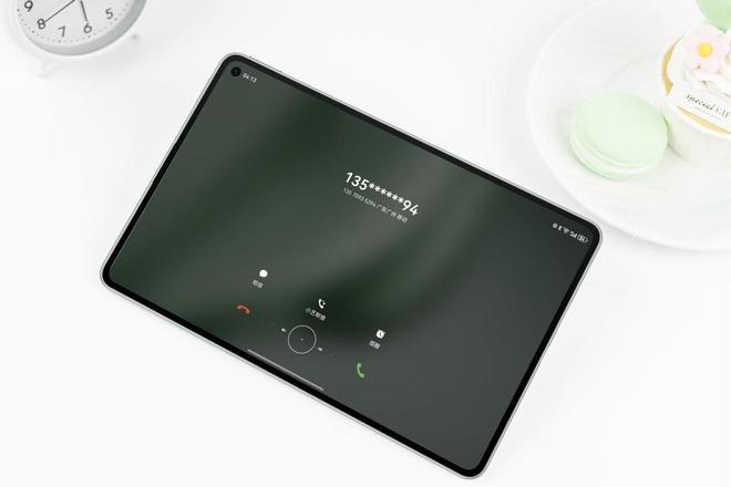 i:小身材大体验随时随地的旗舰级小平板不朽情缘网站华为MatePad Min(图2) i:小身材大体验随时随地的旗舰级小平板不朽情缘网站华为MatePad Min(图2)