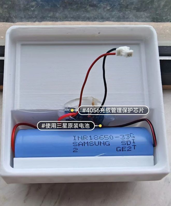 内置3300mAh电池续航可达2年不朽情缘首页45元的双屏墨水屏日历(图1) 内置3300mAh电池续航可达2年不朽情缘首页45元的双屏墨水屏日历(图1)